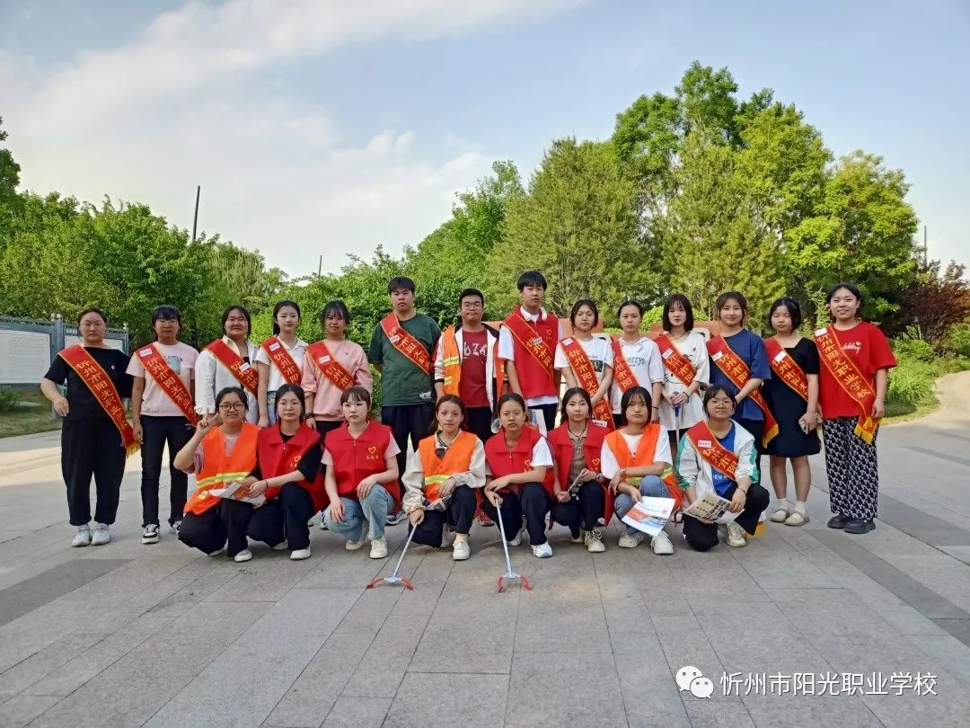 微信图片_20240329152109.jpg