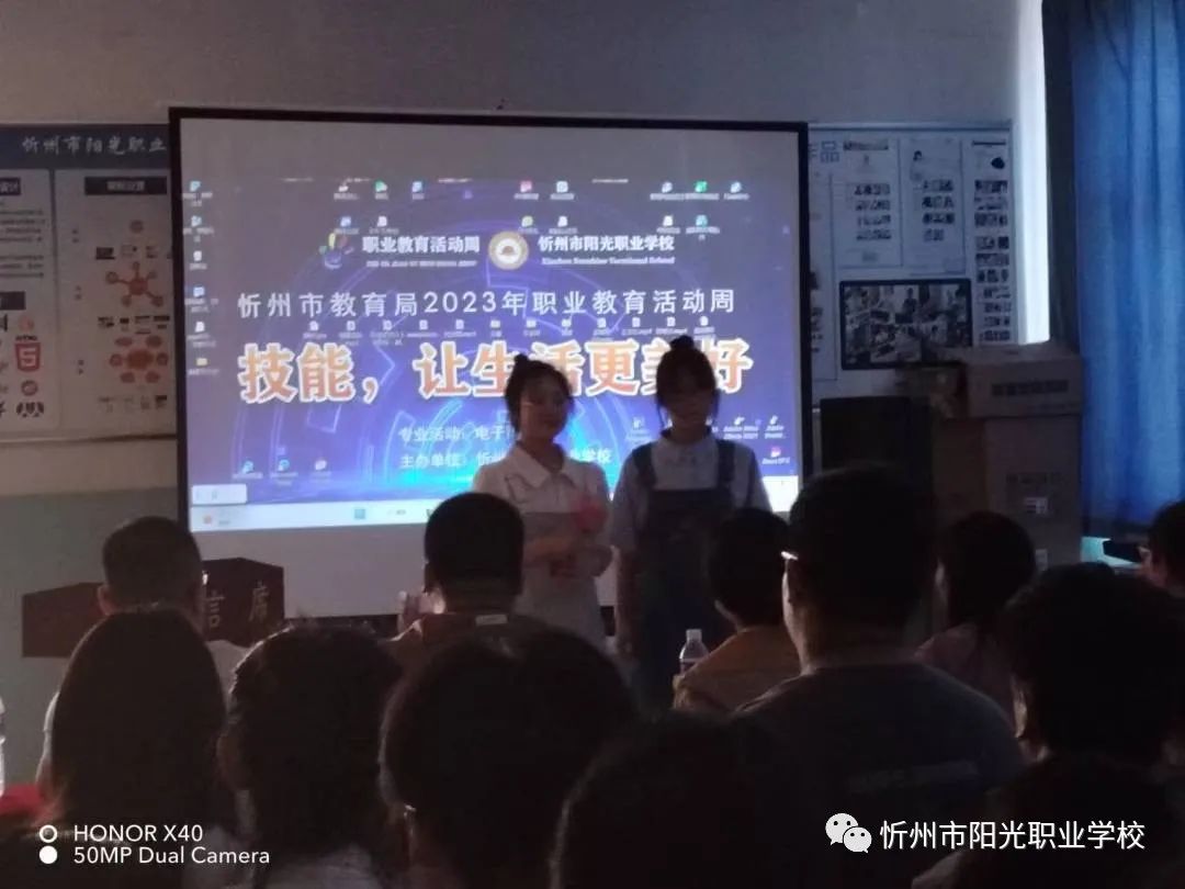 微信图片_20240329154329.jpg