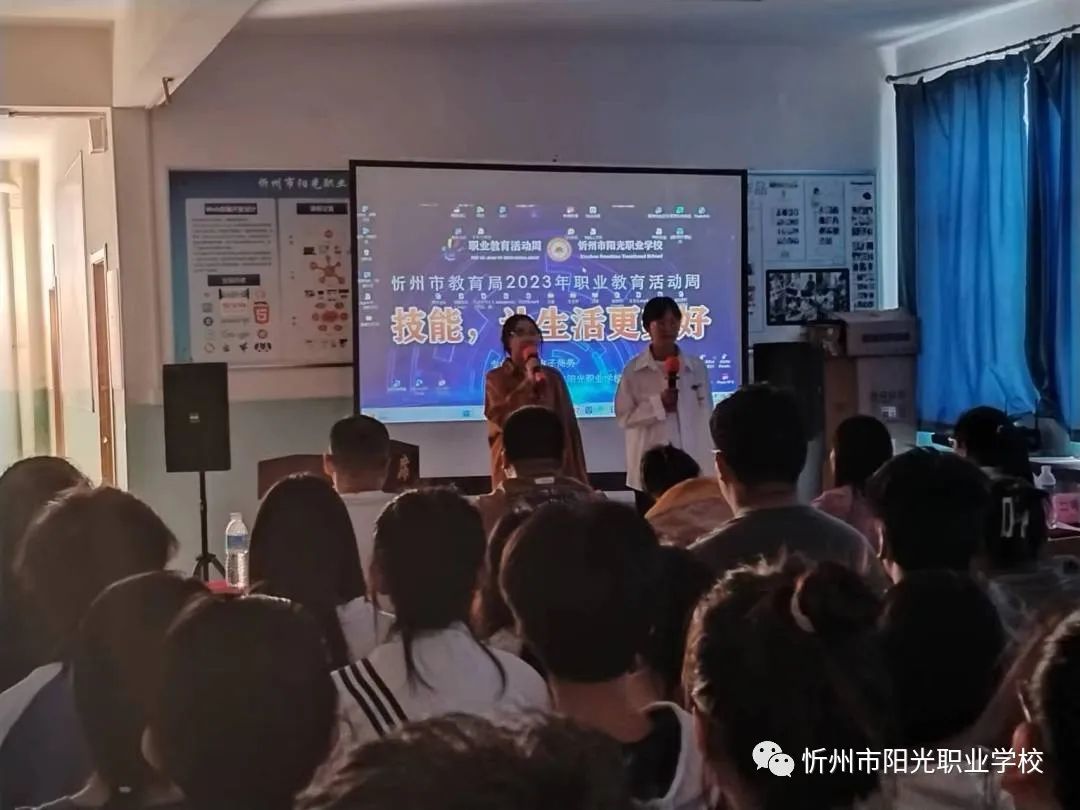 微信图片_20240329154334.jpg