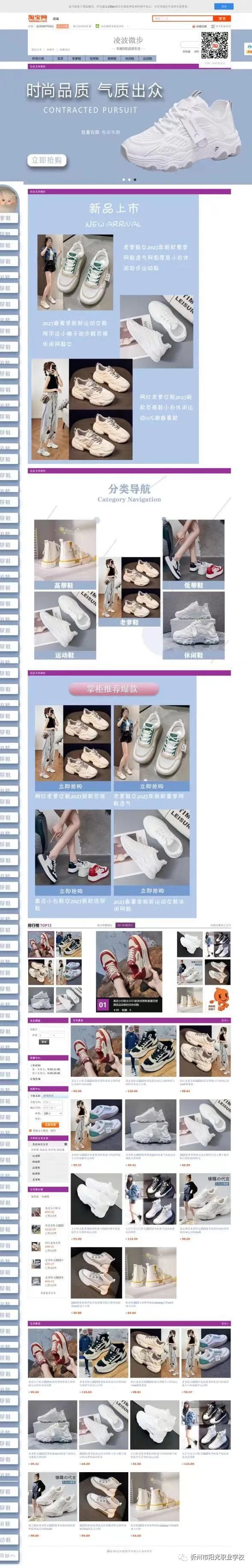 微信图片_20240329155450.jpg