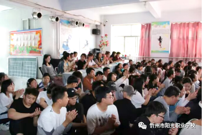 微信图片_20240329161245.png