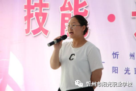 微信图片_20240329161259.png