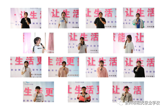 微信图片_20240329161305.png