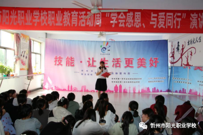 微信图片_20240329161318.png