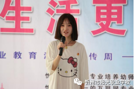 微信图片_20240329161252.png