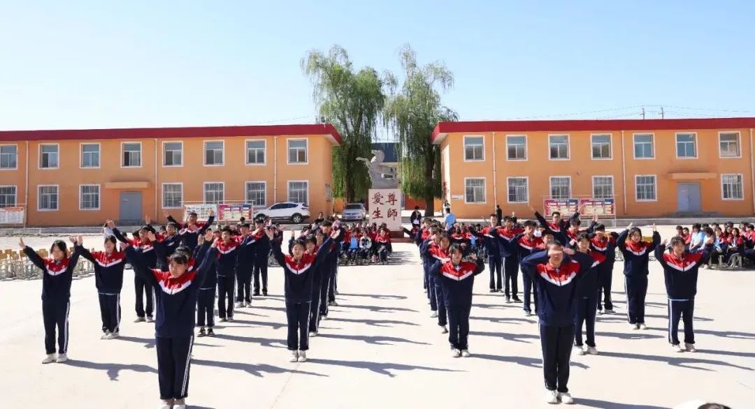 职教周活动 | 忻州市阳光职业学校举行2024年&ldquo;舞动青春促规范，青春匠心展活力&rdquo;广播体操比赛