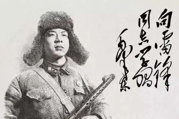 忻州市阳光职业学校---&ldquo;学雷锋精神 树校园新风&rdquo;系列活动