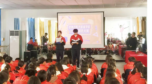 提升技能，创新思维 | 忻州市阳光职业学校成功举办UI设计作品展