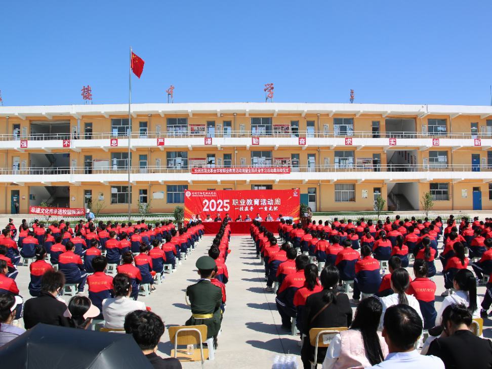 忻州市阳光职业学校邀您线上逛校园啦！