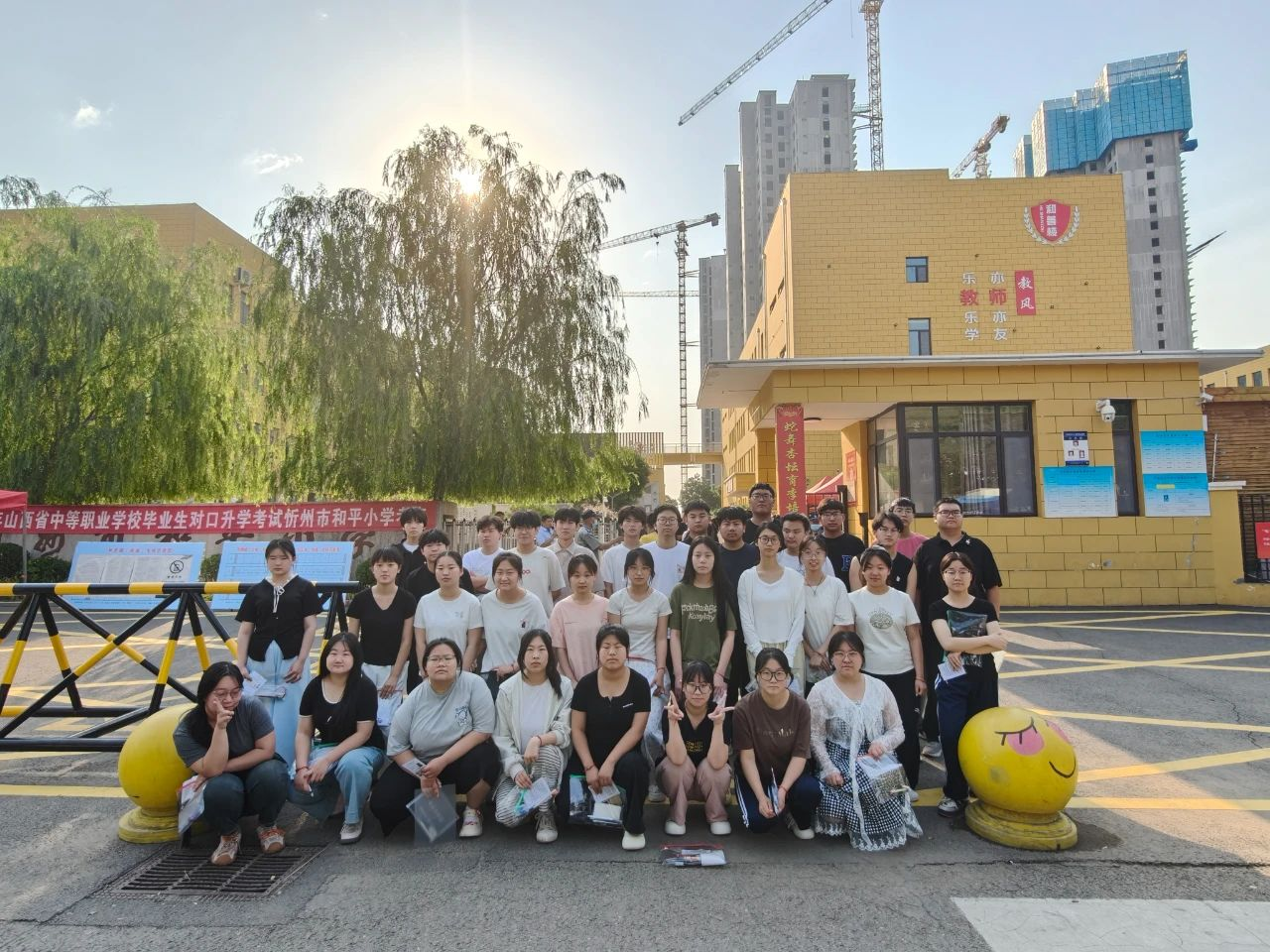 十年寒窗淬锋芒，今朝执笔战荣光&mdash;&mdash;见证忻州市阳光职业学校高三学子书写青春答卷
