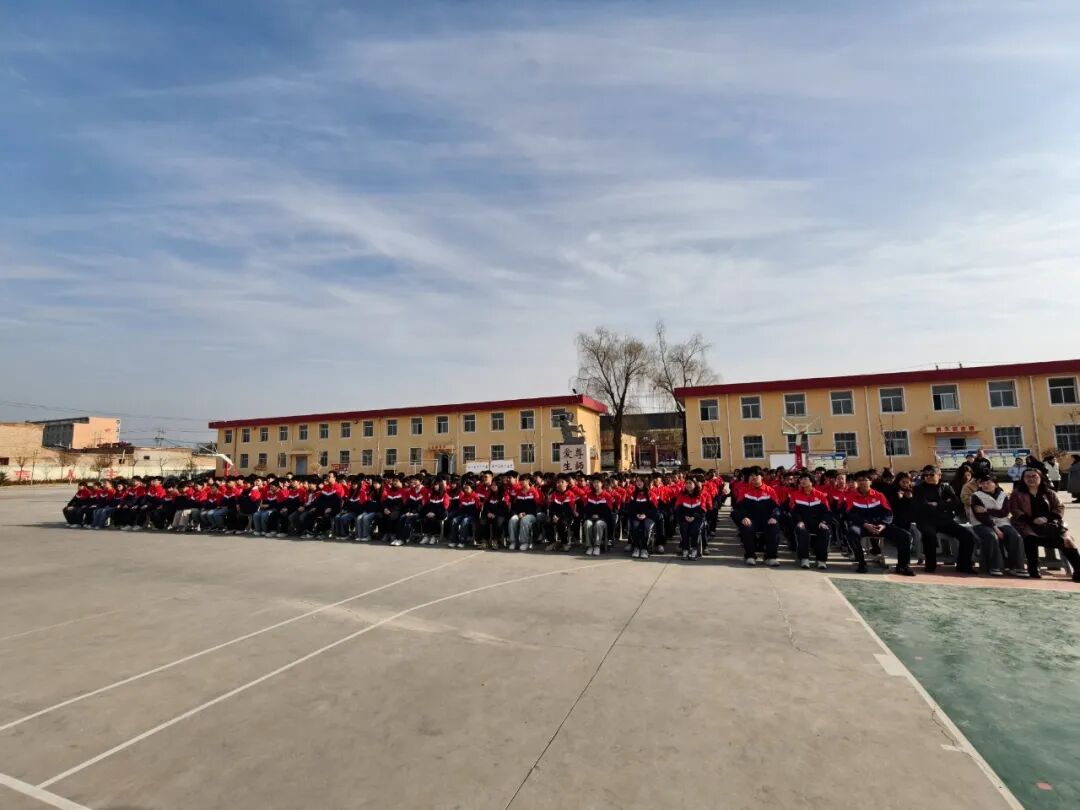 春风启新程 奋进向未来 | 忻州市阳光职业学校开学典礼暨表彰大会圆满落幕